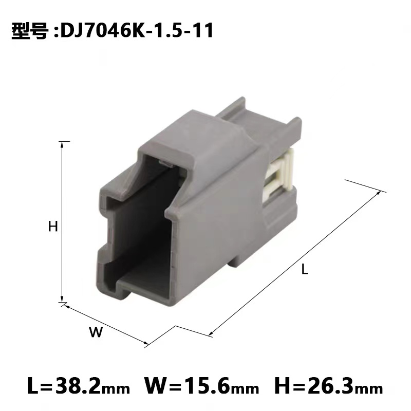 氛围灯通用领克尾灯接插件DJ7041K-1.5-11/21 汽车线束加工定制