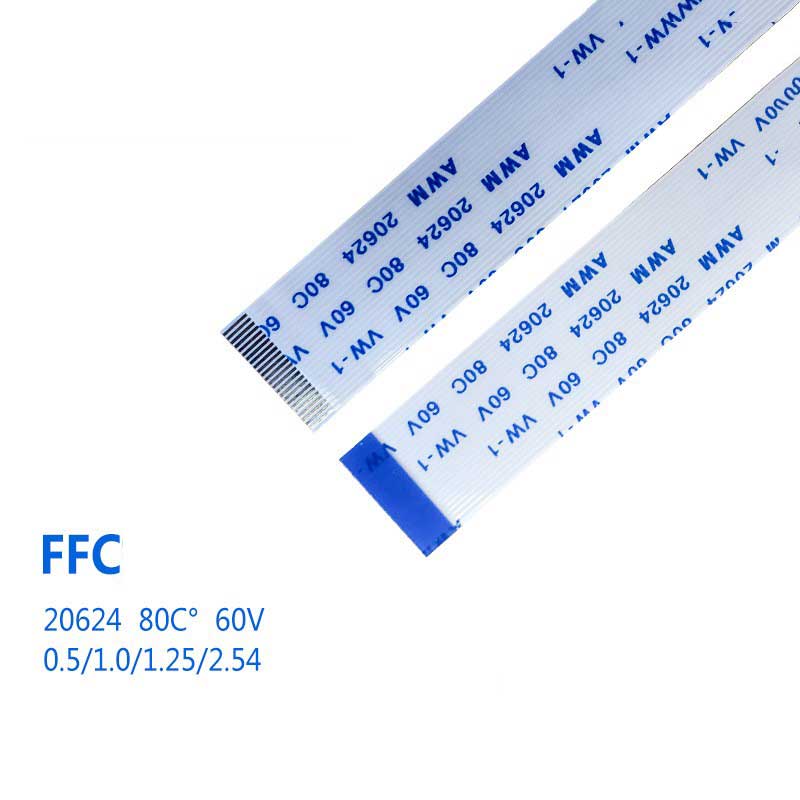 FFC/FPC扁平软排线 20624间距0.5-24P FFC柔性排线