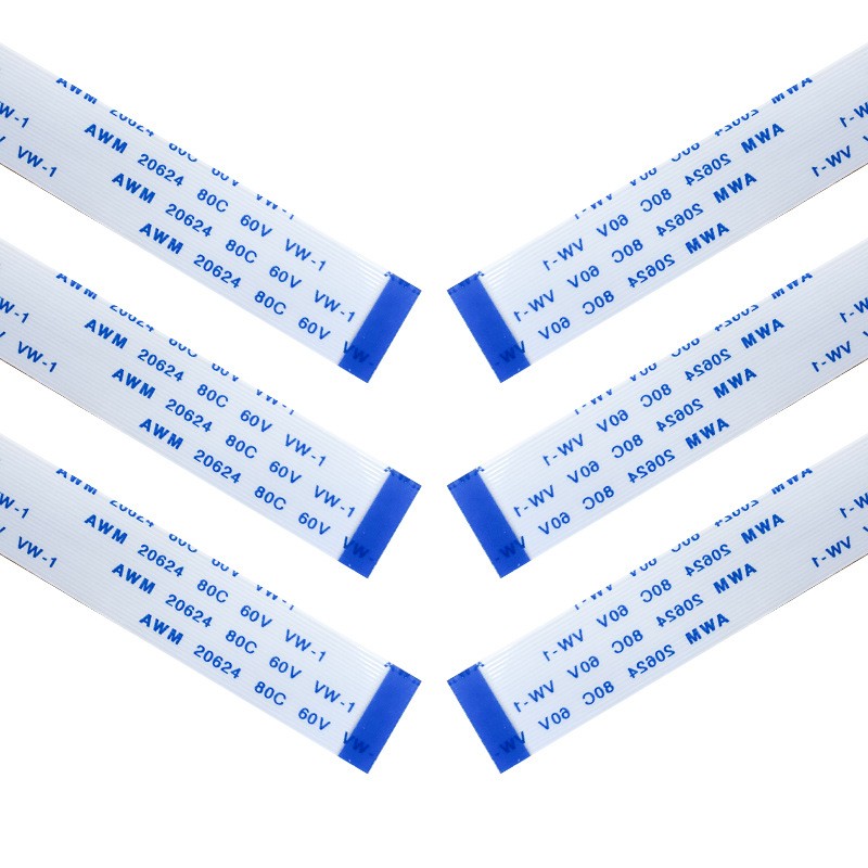 FFC/FPC扁平软排线 20624间距0.5-24P FFC柔性排线